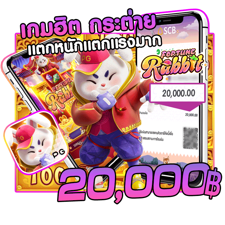 kingkongxo เว็บสล็อต แตกง่าย ล่าสุด